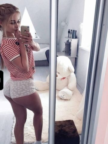 Виктория Приволжск